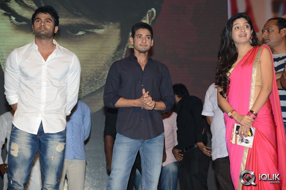 Aadu-Magadura-Bujji-Movie-Audio-Launch